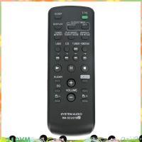 ราคา เปลี่ยนรีโมท RM-SCU37B Mini HI-FI ระบบส่วนประกอบ -SH2000 -SH2000 -BX3 -BX30R HCD-CBX3 MHC-EX600 (43861764544)