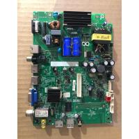 ราคา ทีวี TCL รุ่น LED40S3800 (14146900002)