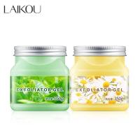 ราคา LAIKOU Chamomile Face Body Scrub Deep Cleansing Peeling Gel Exfoliating Cream 350g (41701987917)