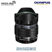 ราคา Olympus M.ZUIKO Digital ED 8mm f/1.8 Fisheye PRO Lens ( Black) สินค้าประกันศูนย์โอลิมปัสไทย (441776538)