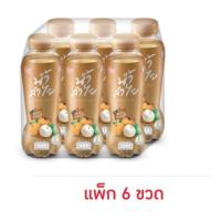 ราคา อีฟ น้ำลำไย 350 มล. (แพ็ก 6 ขวด) (40508416773)