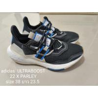 ราคา รองเท้ามือสองของแท้ 100% adidas ultraboost (25189700603)