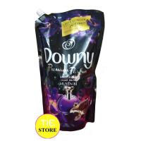 ราคา ดาวน์นี่น้ำยาปรับผ้านุ่มเข้มข้นกลิ่นมิสทีค 1400มล. ชนิดเติม (1920780303)