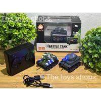 ราคา รถถังจิ๋วบังคับ รถถังบังคับ รถถังครอบแก้ว ระบบรีโมท2.4ghz. (24289465067)