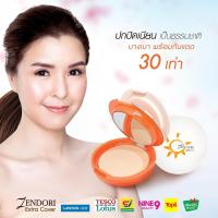 ราคา ส่งเร็วถูกของแท้ Zendori Extra Cover Foundation SPF30 : แป้งเซนโดริ เอ็กซ์ตร้า (ตลับสีส้ม) (11808222721)