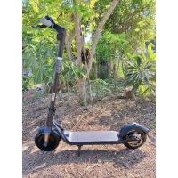 Ninebot สกู๊ตเตอร์ไฟฟ้า รุ่น F25