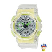 ราคา นาฬิกา G-Shock รุ่น GA-110LS-7A (9408918129)