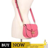 ราคา Coach C3241 Georgie Saddle Bag กระเป๋าสะพายข้าง