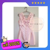ราคา Mini Dress ใส่ไปงานแต่งงาน สีส้มโอรส ลุคคุณหนูเรียบหรู (24309744986)