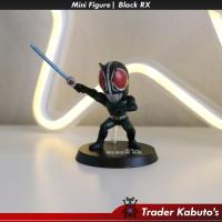 ราคา โมเดล Masked Rider Black RX (10329161827)