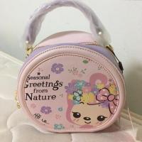 ราคา กระเป๋าทรงกลม แบรนด์พีช (2427437582)