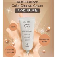 ราคา Cha-Skin Multi-Function Color Change Cream CC Cream K-Beauty (26734467217)
