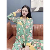 ราคา ชุดนอนแขนยาวขายาวผ้าไหม Mango (41108829666)