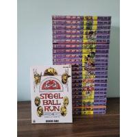 ราคา jojo steel ball run 1-24จบมือหนึ่ง เล่ม1มือสองพิมพ์95 หนังสือการ์ตูน (15737193311)