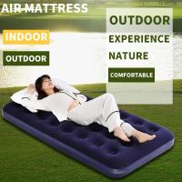 ราคา ที่นอนเป่าลม แถมสูบลมไฟฟ้า Air Bed Mat ที่นอนสูบลม ที่นอนเตียงเดี่ยว ที่นอน 3 ฟุต ที่นอนcamping ที่นอนแคมปิ้ง (3161529882)
