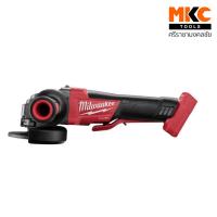 ราคา MILWAUKEE เครื่องเจียรไร้สาย 4" 18V M18 FSAGV100XPDB-0X0 (เฉพาะเครื่อง) (25522483982)