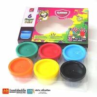 ราคา อุปกรณ์งานศิลป์ สีทามือ มาสเตอร์อาร์ต 6 สี (5689818647)