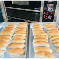 ราคา ขนมปังเวียดนาม #ขนมปังเปล่า #ไม่มีไส้## สดใหม่ทุกวันจากโรงงานคนญวนอุดรธานี (26110171572)