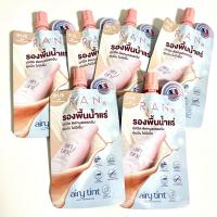 ราคา รองพื้นน้ำแร่ RAN ปกปิดคุมมัน ขายเหมาราคา sale! (41108744693)