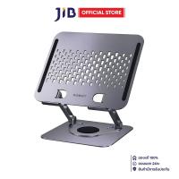 ราคา LAPTOP STAND (แท่นวางแล็ปท็อป) ROBOT ROTATBLE AND FOLDABLE LAPTOP (RT-LS06S) (26839936149)
