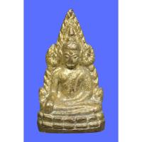 ราคา หลวงพ่อชินราช ปี 2485 วัดสุทัศน์สภาพสวยแชมป์ (27126972146)