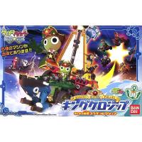 ราคา DX06 King Kero Ship Keroro Pirate ( Bandai ) (2696430826)