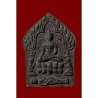 ราคา **มีองค์เดียวเท่านั้น** พระขุนแผน พราย 59 อาจารย์เปล่งบุญยืน เนื้อว่านดำปี 43 ฝังตะกรุดทองแดง (25250687277)