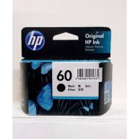ราคา Hp60 สีดำ♦ สินค้าพร้อมส่งค่ะ (1938486245)