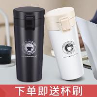 ราคา #现货 แก้วกาแฟ แก้วกาแฟ ถ้วย ฉนวนแก้วกาแฟแก้วกาแฟแก้วกาแฟฉนวนแก้วพกพาแก้วกาแฟแก้วแบบพกพารถ304ไม่ (40612159870)