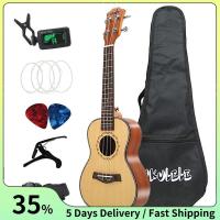 ราคา Acoustic Tenor Ukulele ชุด 26 นิ้วไม้ Ukelele 4 สายกีตาร์ฮาวายเครื่องดนตรี (42154021401)