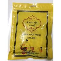 ราคา Lanna foot patch ลานนาฟุตแพทซ์ สมุนไพร 1ซองบรรจุ10แผ่น (9481611469)