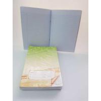 ราคา สมุด Standard (ชื่อ-ชั้น-วิชา) บรรทัด 5 เส้น (12เล่ม/แพค) (7167495101)