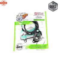 ราคา ปะเก็นชุดน ตราหมี YAMAHA MIO125i หัวฉีด NOUVO SX (43213830976)