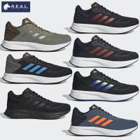 ราคา ลด65.-ใส่โค้ดTHIKWX1N[Duramo SL 2.0] รองเท้าวิ่งผู้ชาย Adidas รุ่น Duramo SL 2.0 [GW4073 GW4075 HQ4129 GW4080] (16530968964)
