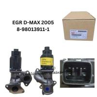 ราคา EGR 8-9801311-1 ISUZU D-MAX 2005 (28612404449)