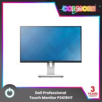 ราคา Dell Professional Touch Monitor P2418HT, 23.8" (จอคอมพิวเตอร์) ความละเอียด 1920x1080, IPS, Non glossy, Ultrathin bezel (16079918351)