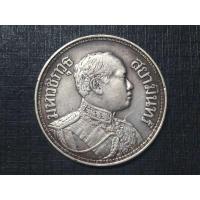ราคา เหรียญ​ต่างประเทศ​(1972)กษาปณ์​ไทย​ 1 บาท พ.ศ.2459 (10016259831)