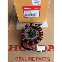 ราคา มัดไฟ WAVE 125i ปี 2019-2021 แท้เบิกศูนย์ (29131154529)