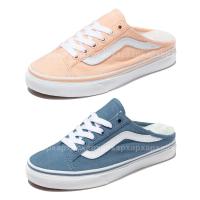ราคา Vans รองเท้าผ้าใบ Style 36 Mule (2สี) (19976501785)