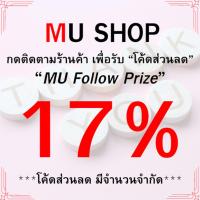ราคา YANHEE RED ENERGY Lifting Serum FACE SERUM 30 ml / 1.01 fl.oz. : ยันฮี เรด เอนเนอร์จี้ ลิฟติ้ง เซรั่ม #MU SHOP #mushop (25765085946)