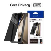 ราคา ARAREE รุ่นCore Privacy กระจกกันมอง Galaxy Z Fold6 (28855173745)