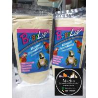 ราคา ลูกป้อน Baby LUV ขนาด 250 กรัม เหมาะสำหรับลูกป้อน หรือ ป้อรสำหรับนกโต (11414646156)