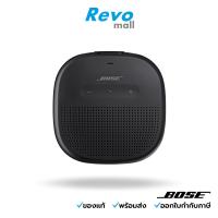 ราคา Bose ลำโพงไร้สายแบบพกพา Bluetooth speaker รุ่น Soundlink Micro Black (23186270205)