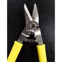 ราคา กรรไกรตัดเอนกประสงค์ ตัดฝ้า ตัดทีบาร์ ตัดกิ่งไม้ ตัดอลูมิเนียม ตัดสังกะสี (1898499201)