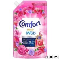 ราคา คอมฟอร์ท อัลตร้า น้ำยาปรับผ้านุ่ม กลิ่นอัลตร้าเฟรชสีชมพู 1100 มล. มล. (29231868200)