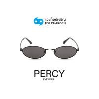 ราคา PERCY แว่นกันแดดทรงรี รุ่น A2120-C1 size 55 By ท็อปเจริญ (41106399998)