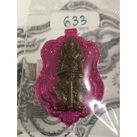 ราคา ท้าวเวสสุวรรณหลวงพ่อทองวัดบ้านไร่ (13569550456)