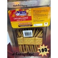 ราคา ขนมปังปี๊บเล็ก ชีสจิ๋วสับปะรดวีฟู้ดส์ ขนาด 1.8 kg. (11023174703)