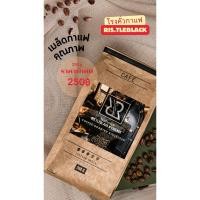 ราคา เมล็ดกาแฟคั่วเทพเสด็จโรงคั่วRIS.TLEBLACK (29074736562)
