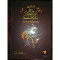 ราคา เดอะ สปูคส์ เคิร์ส คำสาปแห่งรัตติกาล The Spook's Curse (22787375516)